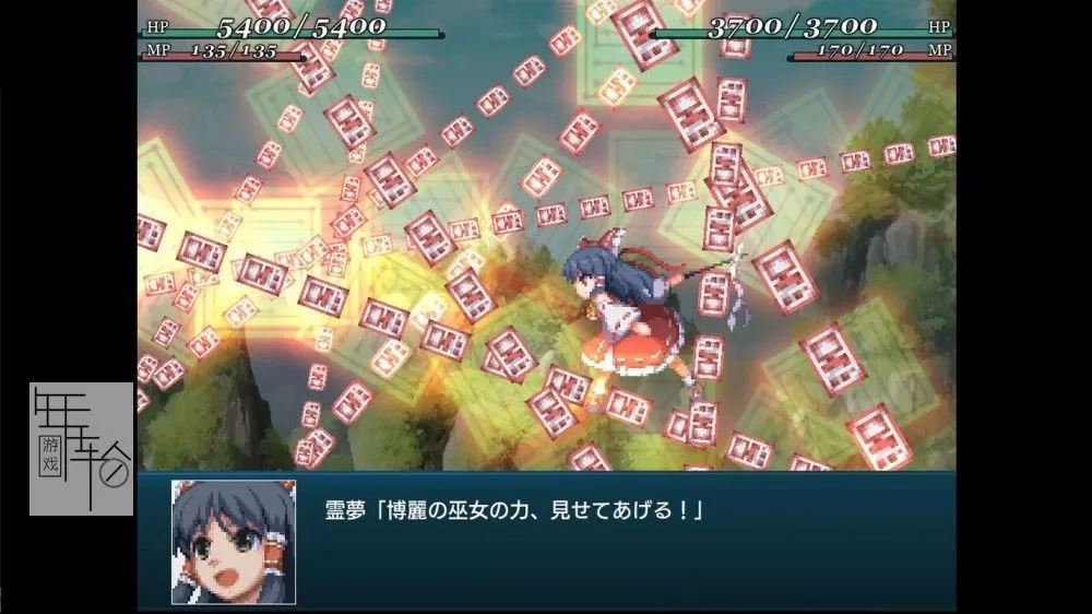 switch《幻想少女大战 Dream of the Stray Dreamer》日文版nsp下载【含1.1.0补丁】_0