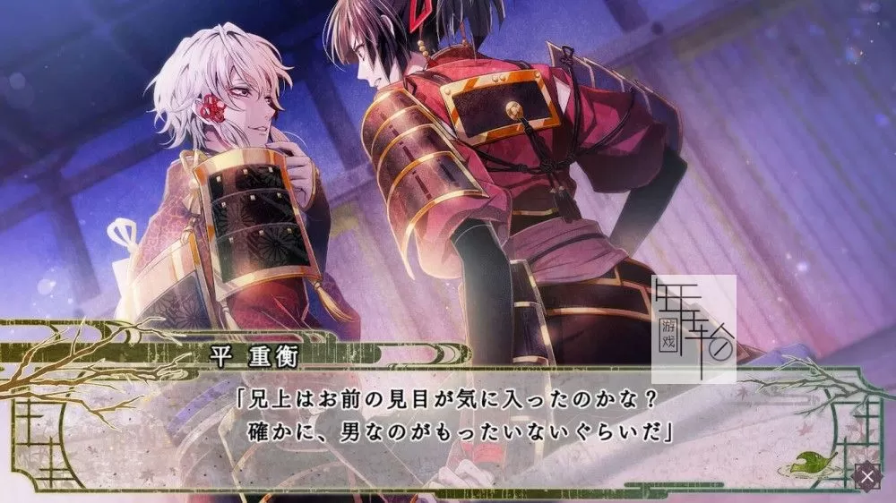 switch《毗卢遮那战姬 一树之风》日文版nsp下载【含1.0.1补丁】_4