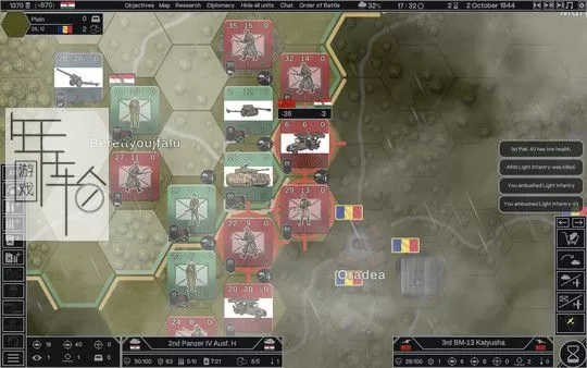 PC《六角钢 Hex of Steel》英文版下载（v6.2.2）_2