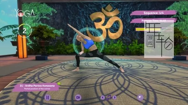PC《瑜伽大师 YOGA MASTER》英文版下载_2