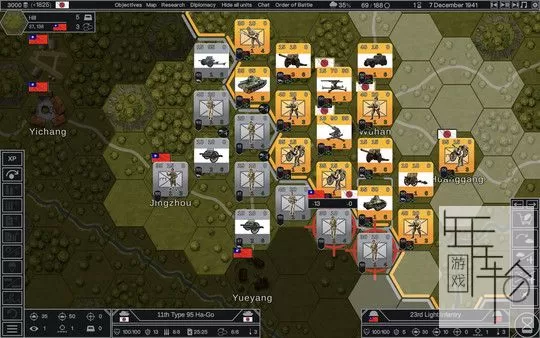 PC《六角钢 Hex of Steel》英文版下载（v6.2.2）_1