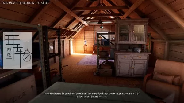 PC《被诅咒的房子 Cursed House》英文版下载_1
