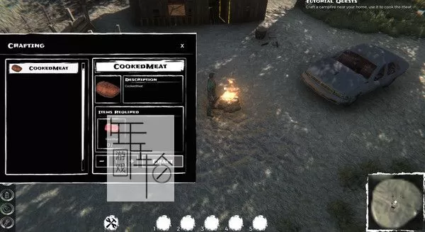 PC《V1RUZ》英文版下载_1