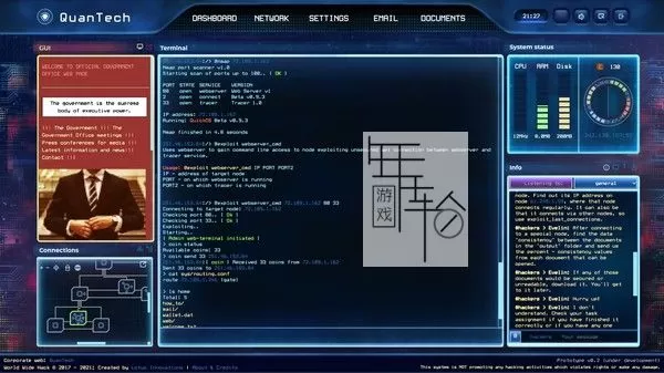 PC《全球黑客 World Wide Hack》英文版下载_0