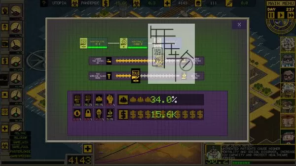 PC《大流行病部 Ministry of Pandemic》英文版下载_2