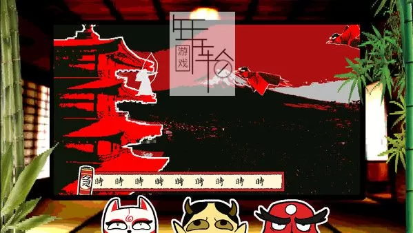 PC《YOKAIWARE》英文版下载_0