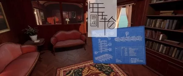 PC《头等舱逃生：思想列车 First Class Escape The Train of Thought》英文版下载（v1.5.4）_1