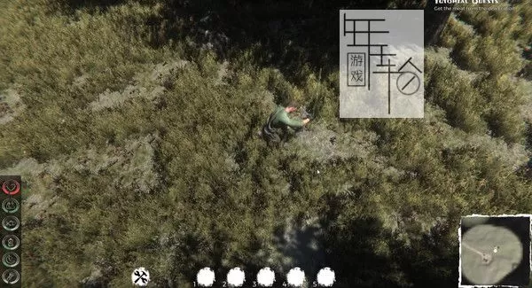 PC《V1RUZ》英文版下载_2