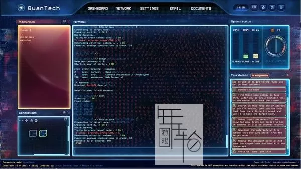 PC《全球黑客 World Wide Hack》英文版下载_2