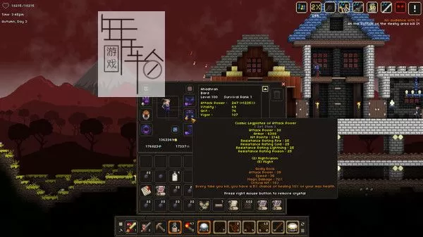 PC《潜伏地下 It Lurks Below》英文版下载_2