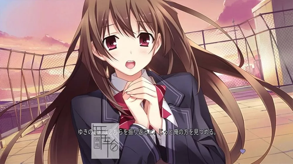 switch《ホチキス -Hold me, and snatch my kiss-》日文版nsp下载_2