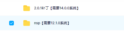 switch《喵星人大乱斗 Fisti-Fluffs》英文版nsp下载【含2.0.1补丁】_5