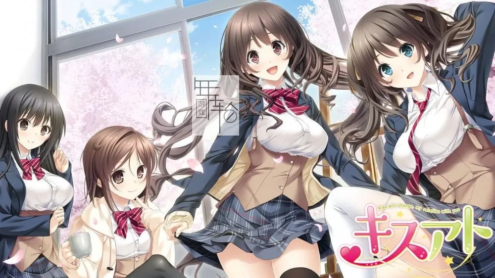 switch《キスアト -Kiss will change, my relation with you-》日文版nsp下载_0