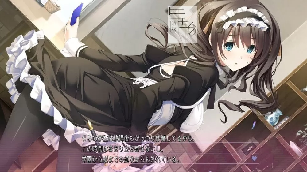 switch《キスアト -Kiss will change, my relation with you-》日文版nsp下载_3