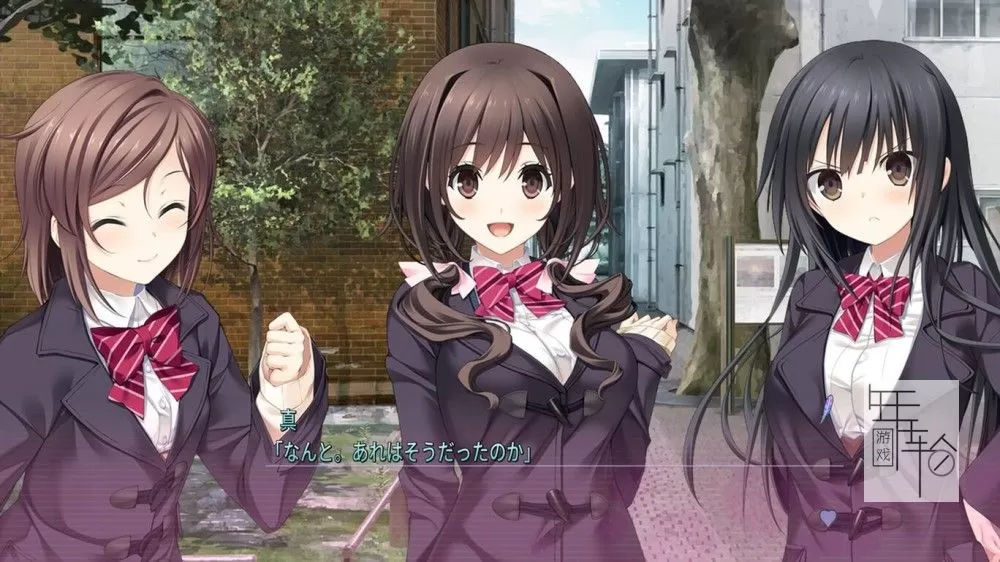 switch《キスアト -Kiss will change, my relation with you-》日文版nsp下载_2