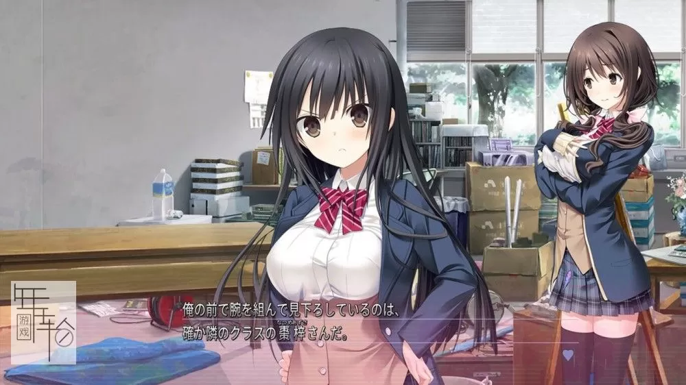 switch《キスアト -Kiss will change, my relation with you-》日文版nsp下载_1