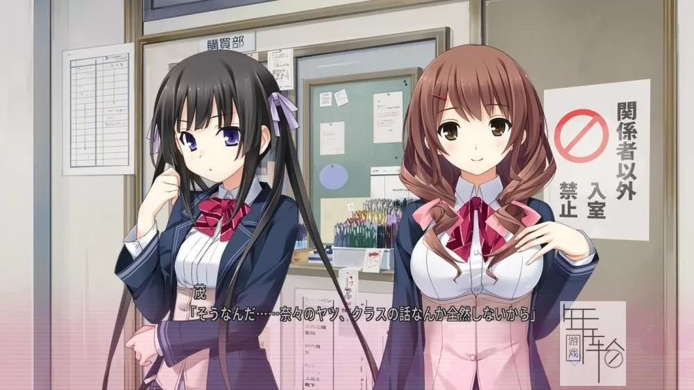 switch《ホチキス -Hold me, and snatch my kiss-》日文版nsp下载_0