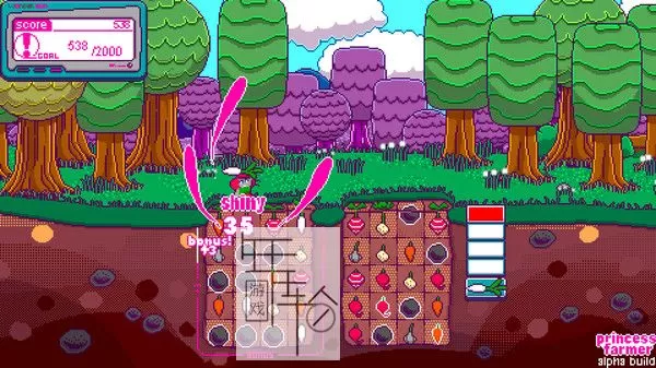PC《农夫公主 Princess Farmer》英文版下载_1