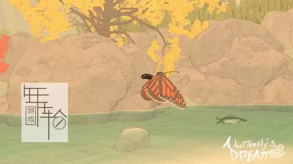 PC《蝴蝶梦 A Butterfly's Dream》中文版下载_2