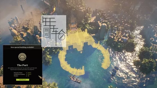 PC《亚特兰蒂斯之城 City of Atlantis》英文版下载_2