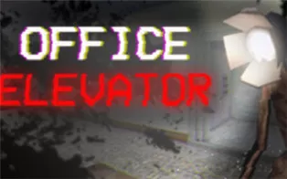 PC《办公室电梯 Office Elevator》英文版下载