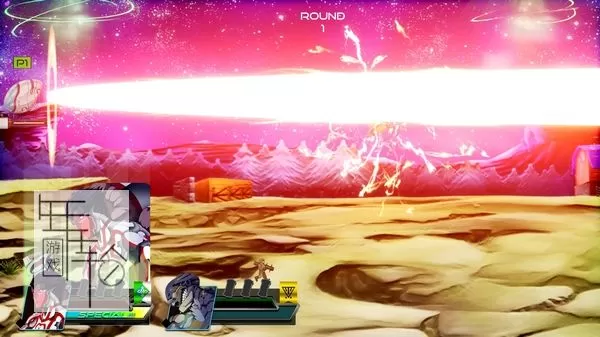 PC《星云套索 Nebulas Lasso》英文版下载（v4.2.2）_1