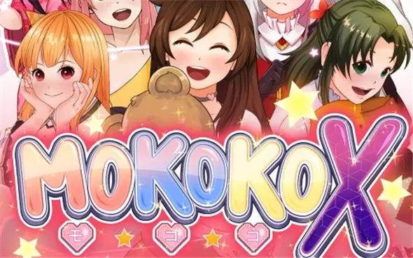 switch《莫科科X Mokoko X》中文版nsp/xci整合版下载【含1.03补丁】