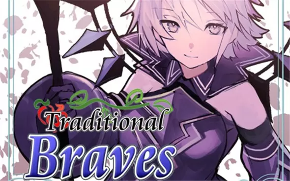 switch《Traditional Braves》英文版nsp/xci下载