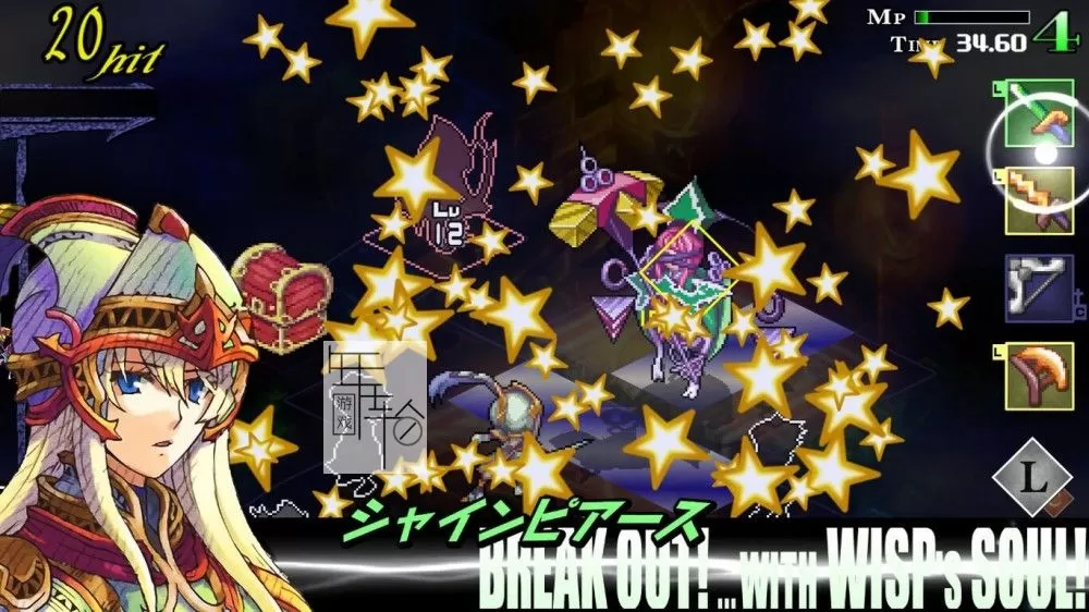 switch《噩梦骑士 复刻版 Knights in the Nightmare》日文版nsp/xci下载【含1.4.0补丁】_3