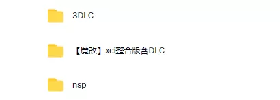 switch《艾克斯多纳战记 Legend of Ixtona》英文版nsp/xci整合版下载【含3DLC】_5