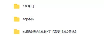 switch《死亡之屋：重制版 THE HOUSE OF THE DEAD Remake》中文版nsp/xci整合版下载【含1.0.1补丁+金手指】_5