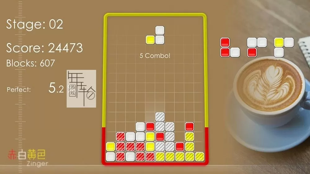 switch《赤白黄色 Zinger Red White Yellow Zinger》英文版nsp/xci下载_1