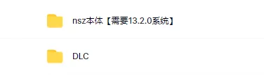 【5.05】PS4《福尔摩斯：恶魔之女 Sherlock Holmes The Devils Daughter》中文版PKG下载【含1.00+DLC】_5