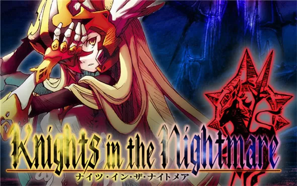 switch《噩梦骑士 复刻版 Knights in the Nightmare》日文版nsp/xci下载【含1.4.0补丁】