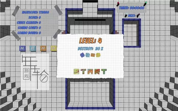 switch《纸质方块 Papertris》英文版nsp下载_1