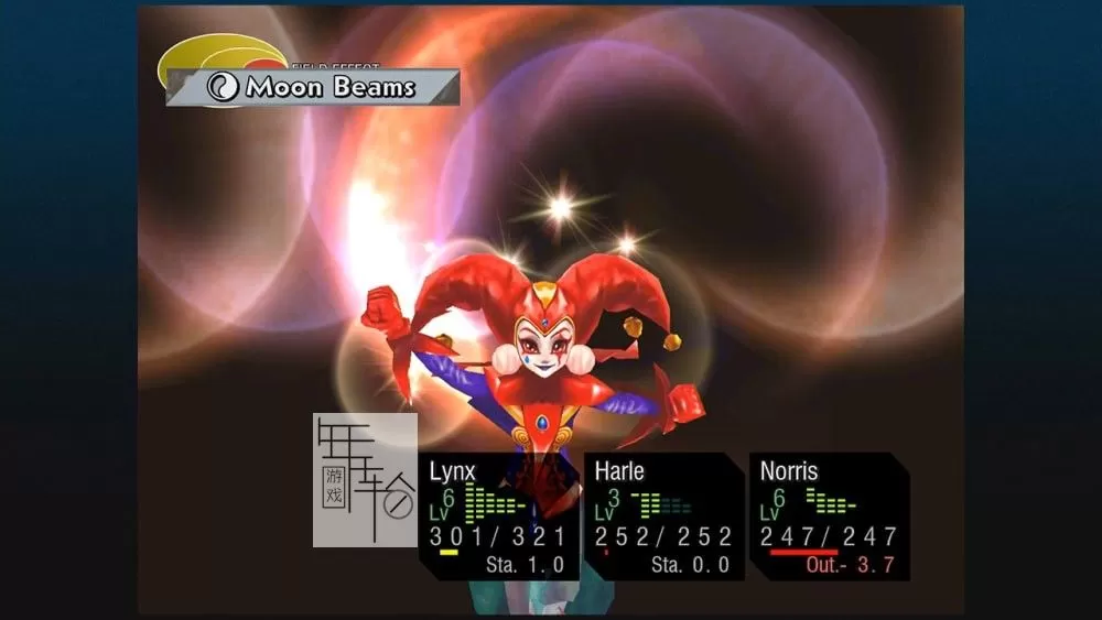PC《时空之轮2：高清版 CHRONO CROSS: RADICAL DREAMERS》英文版下载（B.8116082）_2