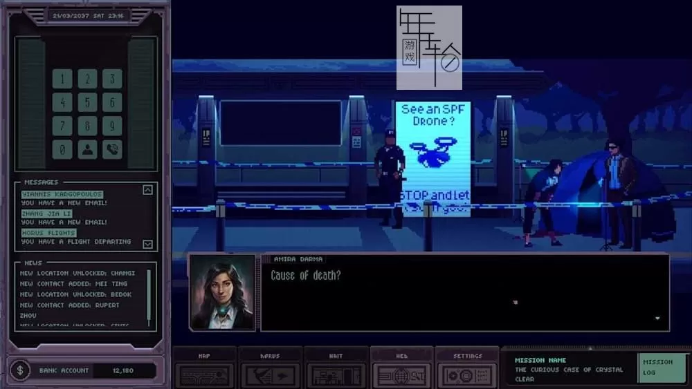 switch《牛车水侦探社 Chinatown Detective Agency》中文版nsp/xci下载【含1.1中文补丁】_0