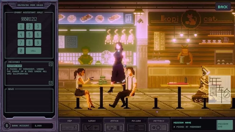 switch《牛车水侦探社 Chinatown Detective Agency》中文版nsp/xci下载【含1.1中文补丁】_3