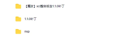 switch《碧比和蒂娜：新马匹历险记 Bibi & Tina – New adventures with horses》英文版nsp/xci整合版下载【含1.1.0补丁】_5