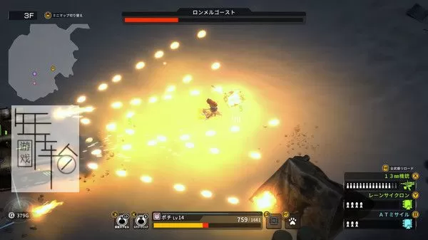 switch《重装机犬 METAL DOGS》官方中文版nsz下载【含1.0.4补丁】_0