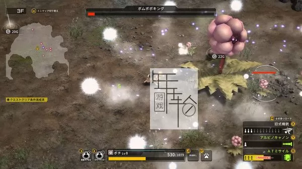 switch《重装机犬 METAL DOGS》官方中文版nsz下载【含1.0.4补丁】_3