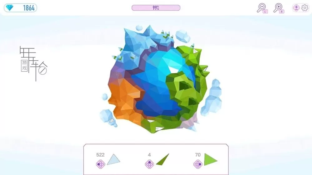 switch《Calm Colors》英文版nsp/xci下载_2