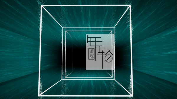 PC《阿尼玛 Anima》英文版下载_1