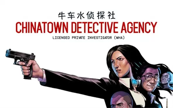 switch《牛车水侦探社 Chinatown Detective Agency》中文版nsp/xci下载【含1.1中文补丁】