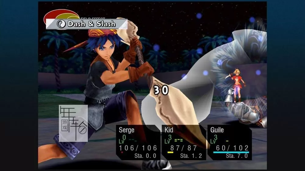 PC《时空之轮2：高清版 CHRONO CROSS: RADICAL DREAMERS》英文版下载（B.8116082）_1