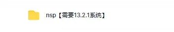switch《开心小汉堡农场餐馆 Happy's Humble Burger Farm》中文版nsp下载_5