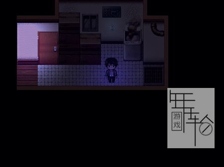 PC《孤独 ALONE》英文版下载_1