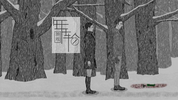 PC《人类伪装：第一章 Human Guise: Chapter Ⅰ》英文版下载_1