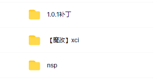 switch《原基  Primordia》英文版nsp/xci下载【含1.0.1补丁】_5