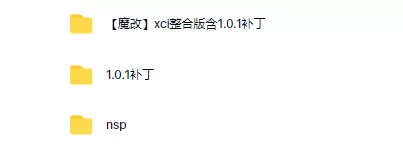switch《修女屠杀夜 Nun Massacre》英文版nsp/xci整合版下载【含1.0.1补丁】_2